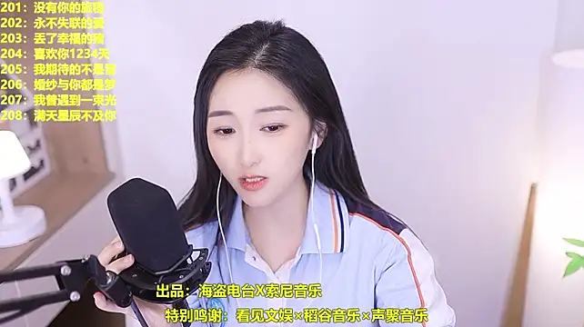 Singer-muzi stripchat live cam model