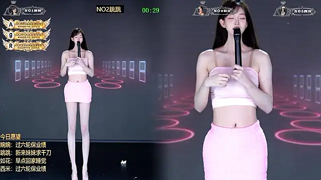 TA-001 stripchat live cam model