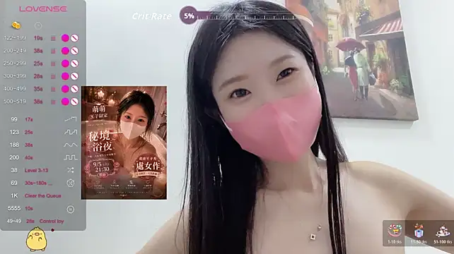 ni_ni01 stripchat live cam model