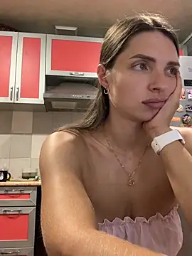 SeducingYoghourt stripchat live cam model