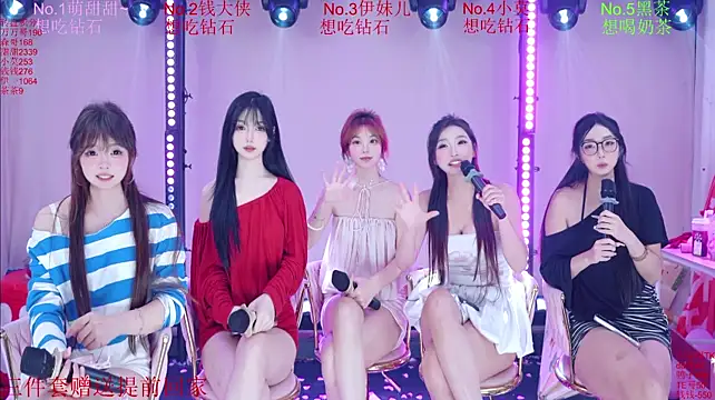 Luckybaby-001 stripchat live cam model