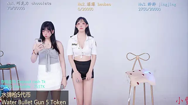 MJ-520 stripchat live cam model
