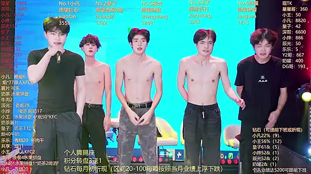 XT-YYDS-001 stripchat live cam model