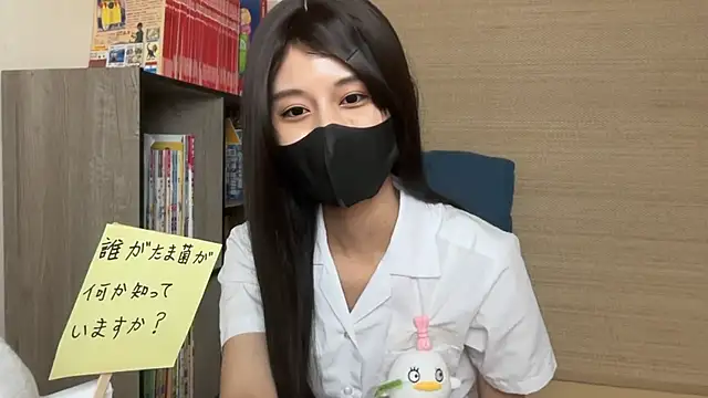 cc_keiko stripchat live cam model
