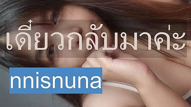 nunanunanuna stripchat live cam model