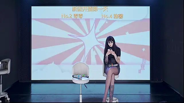 RSS-004 stripchat live cam model
