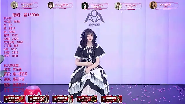 AOA-001 stripchat live cam model