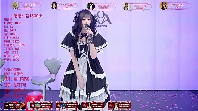 AOA-001 stripchat live cam model