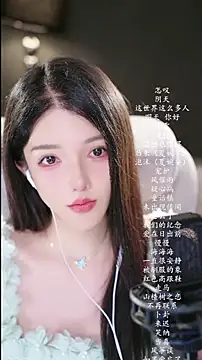 vv-77 stripchat live cam model
