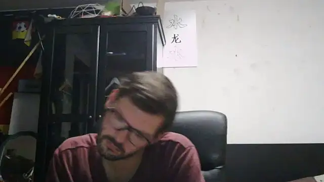 Die-geile-Sau stripchat live cam model