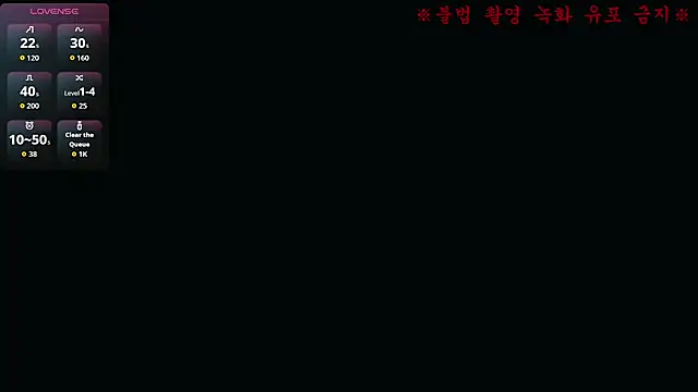 baby_taeri stripchat live cam model