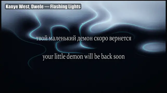 yourlildemon stripchat live cam model