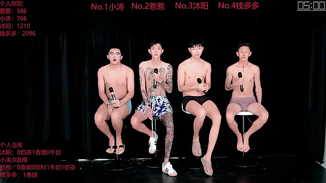 Yangyang-51888 stripchat live cam model