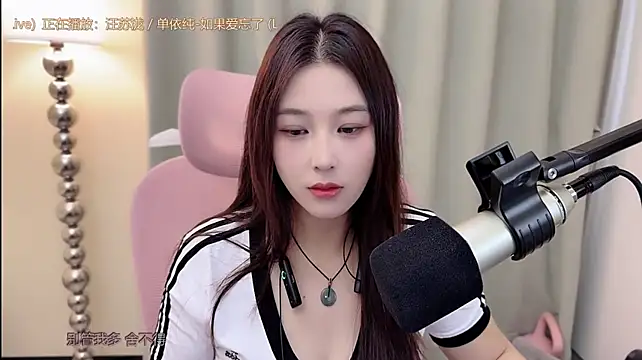 Queenqiao stripchat live cam model