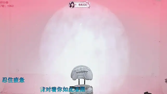 JH-001 stripchat live cam model