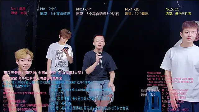 KOboys-818 stripchat live cam model