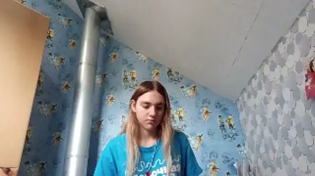 IraGerba stripchat live cam model
