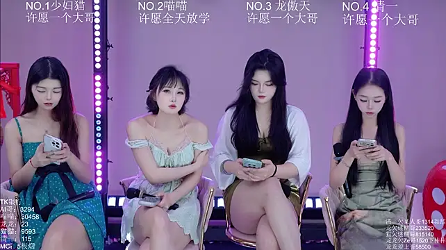Stars-01 stripchat live cam model