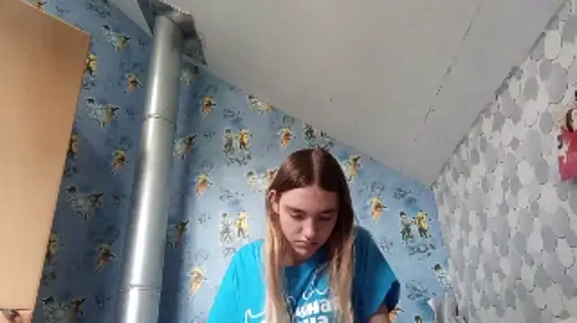 IraGerba stripchat live cam model