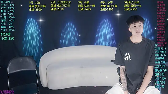 GoodLookingBoy-008 stripchat live cam model