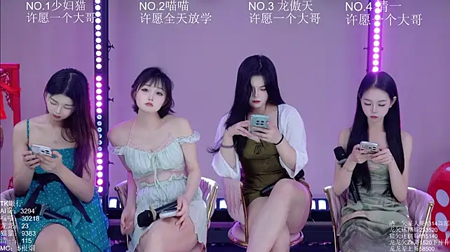 Stars-01 stripchat live cam model