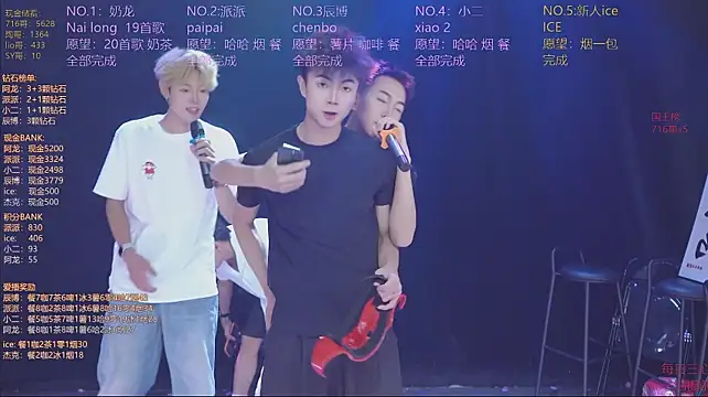 NCT-111 stripchat live cam model