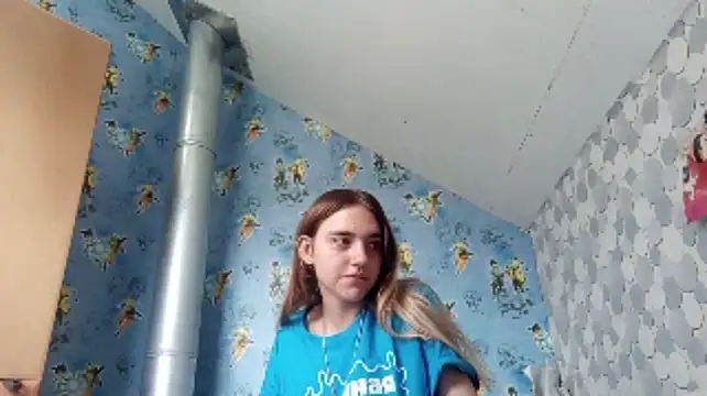 IraGerba stripchat live cam model