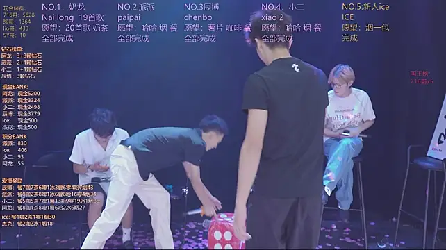 NCT-111 stripchat live cam model