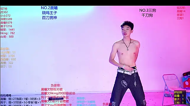 Heartbroken-boys-001 stripchat live cam model