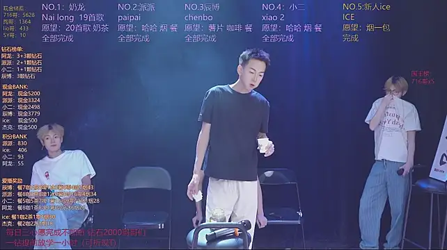 NCT-111 stripchat live cam model