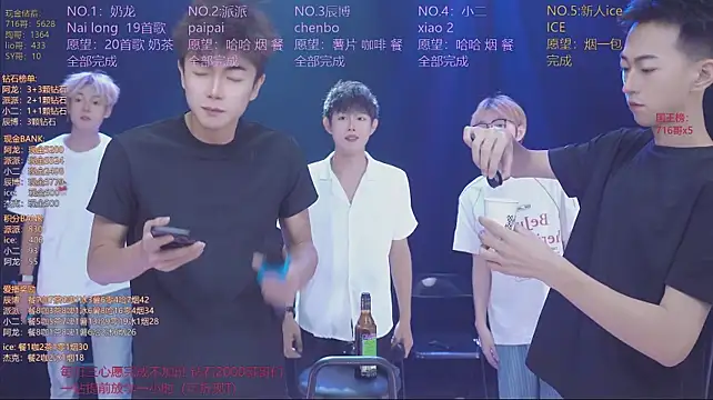 NCT-111 stripchat live cam model