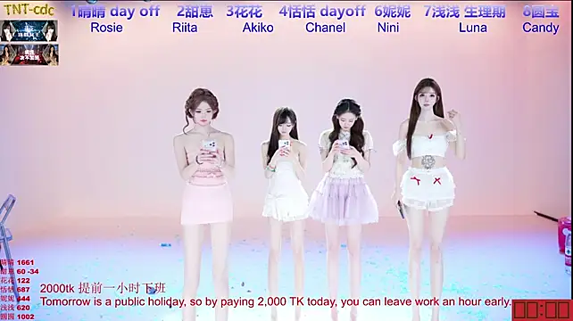 TNT-cdc stripchat live cam model