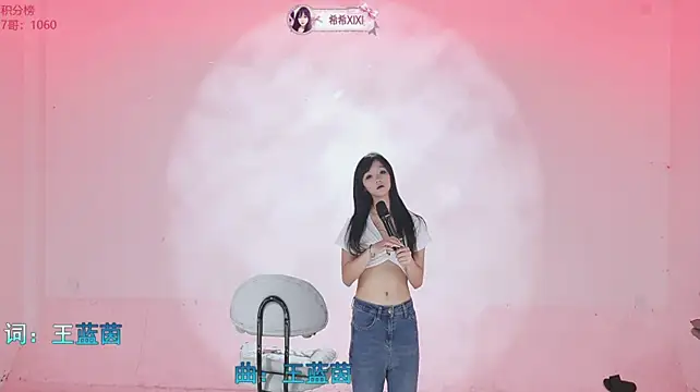 JH-001 stripchat live cam model