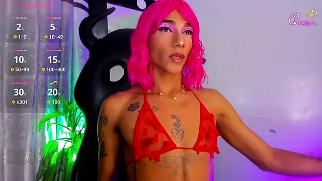katiee11 stripchat live cam model