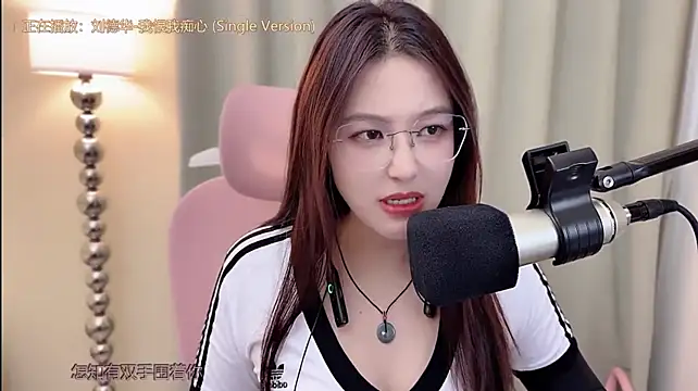 Queenqiao stripchat live cam model