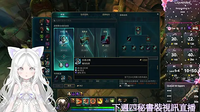 Yuxi0418 stripchat live cam model