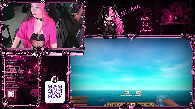 Maya_Viola stripchat live cam model