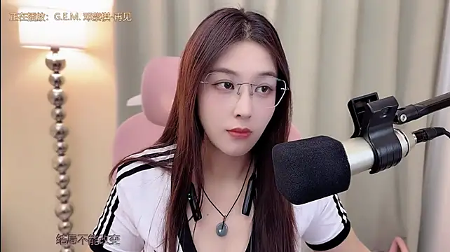 Queenqiao stripchat live cam model