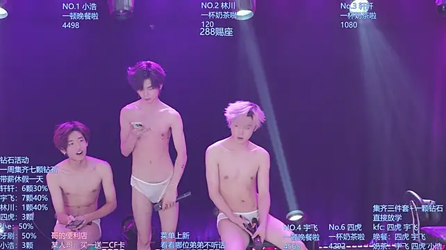AOA-KOI02 stripchat live cam model