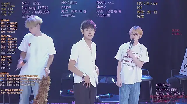 NCT-111 stripchat live cam model