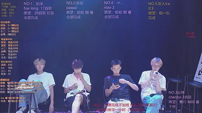 NCT-111 stripchat live cam model