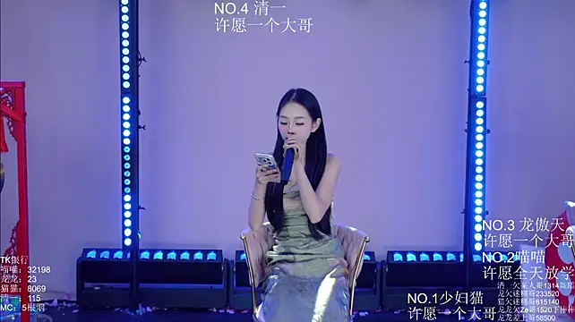Stars-01 stripchat live cam model