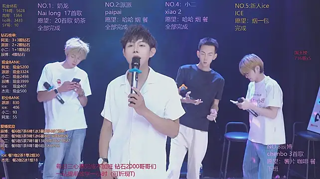 NCT-111 stripchat live cam model