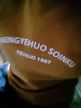Ozenli- stripchat live cam model