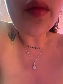 Megan_lu2 stripchat live cam model