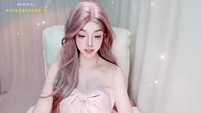 Cicizzz stripchat live cam model