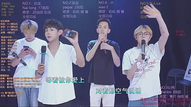 NCT-111 stripchat live cam model