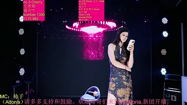 euphoria-101 stripchat live cam model