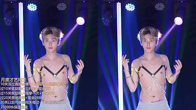 AOA-boy stripchat live cam model