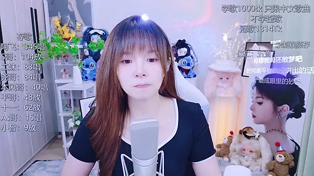 LazyCat94624 stripchat live cam model
